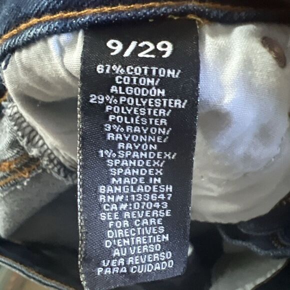 EUC Celebrity Pink Blue Distressed Cuffed Stretch The Deb Jean Denim Shorts 9/29 - Picture 4 of 5